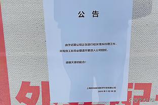 全武行？利雅得胜利、阿尔艾因球迷爆发冲突，当街动手打架