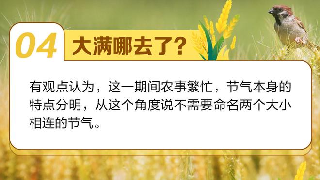 新疆外援琼斯谈库里仅得4分：伟大的球员能克服这些困难